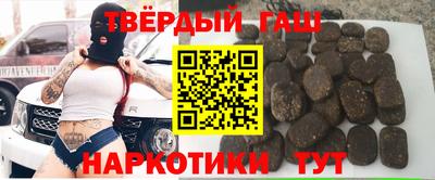 МДМА Гагарин