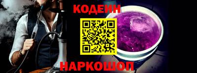 мдма Гай