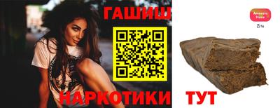 mdma Апрелевка