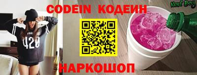 амф Гатчина