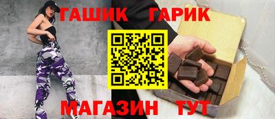 МДМА Гагарин