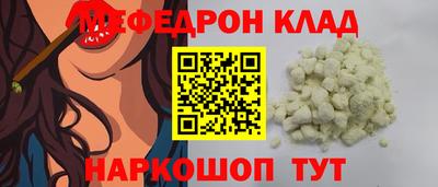 mdma Апрелевка