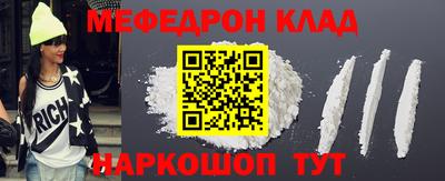 амф Гатчина