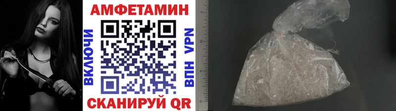 что такое наркотик  Курск  Первитин винт 